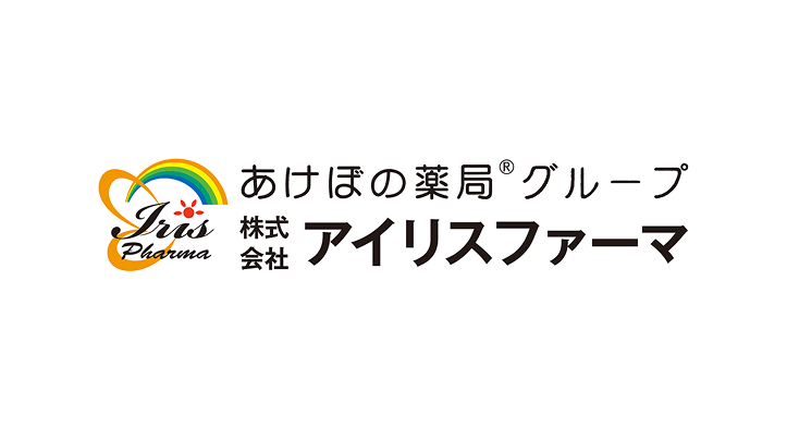 アイリスファーマ